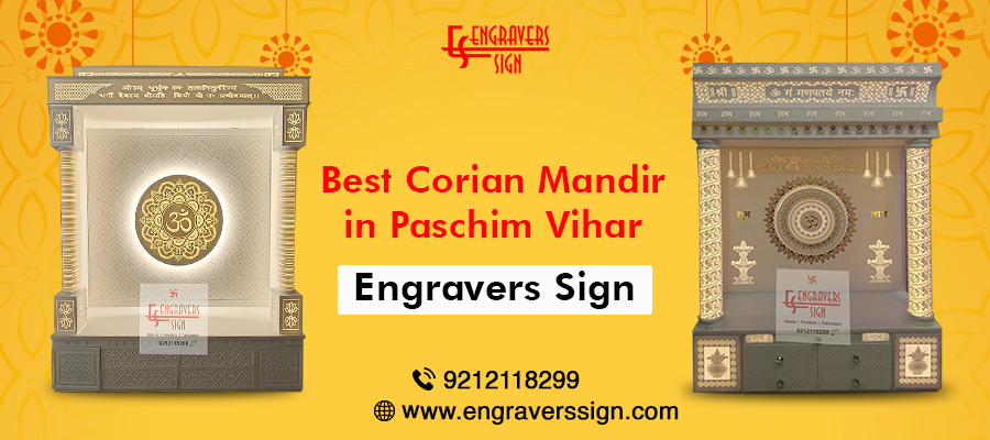 Best Corian Mandir in Paschim Vihar